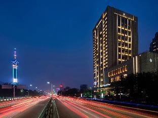Intercontinental Shijiazhuang, An Ihg Hotel,Hebei>>Shijiazhuang,4.5 star