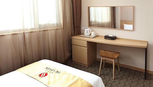 hotel skypark dongdaemun 1