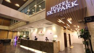 hotel skypark dongdaemun 1