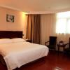 greentree inn jining jiaxiang county jianshe south road express hotel