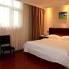 greentree inn jining jiaxiang county jianshe south road express hotel