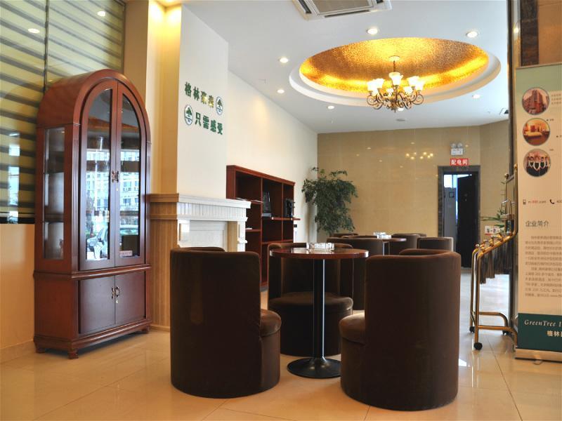 greentree inn nantong haian kaifa district express