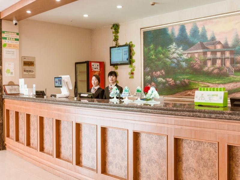 greentree inn nantong haian kaifa district express