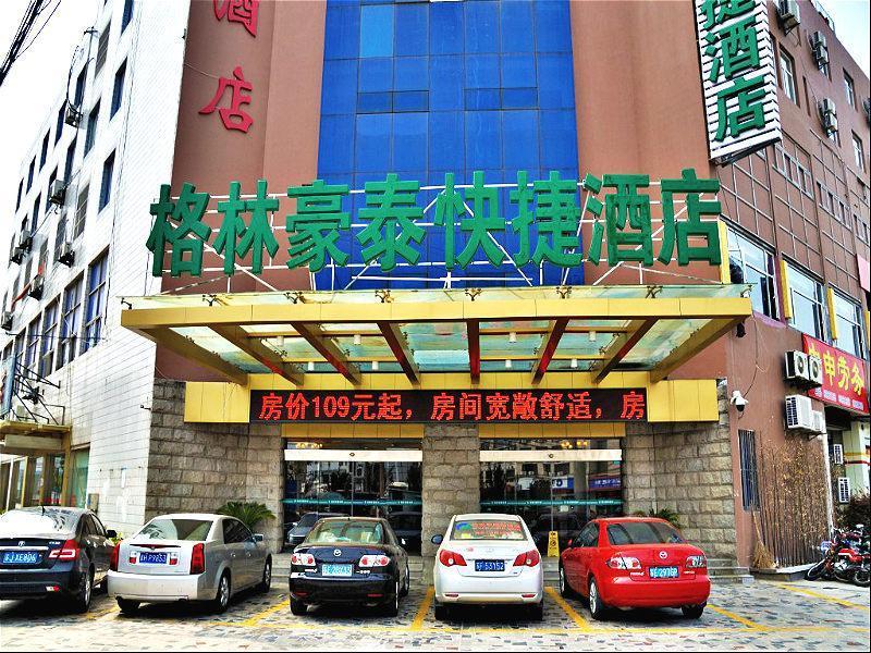 greentree inn nantong haian kaifa district express