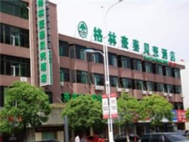 greentree inn nantong haimen bus statian shell hotel