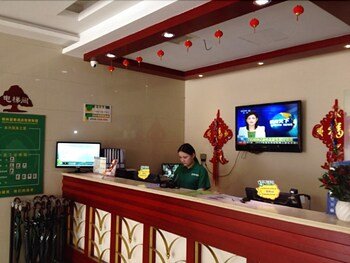 greentree inn nantong haimen bus statian shell hotel