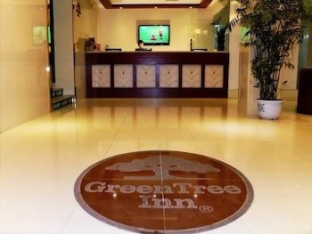 greentree inn nantong haimen bus statian shell hotel