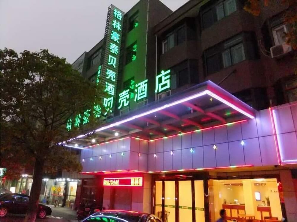 greentree inn nantong haimen bus statian shell hotel