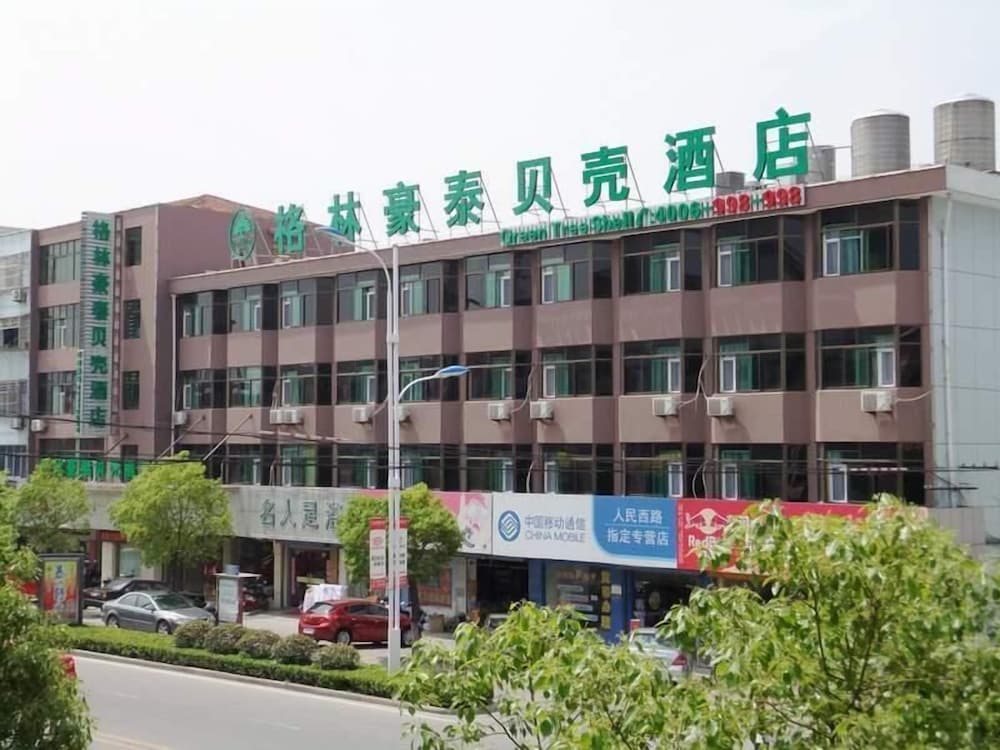 greentree inn nantong haimen bus statian shell hotel