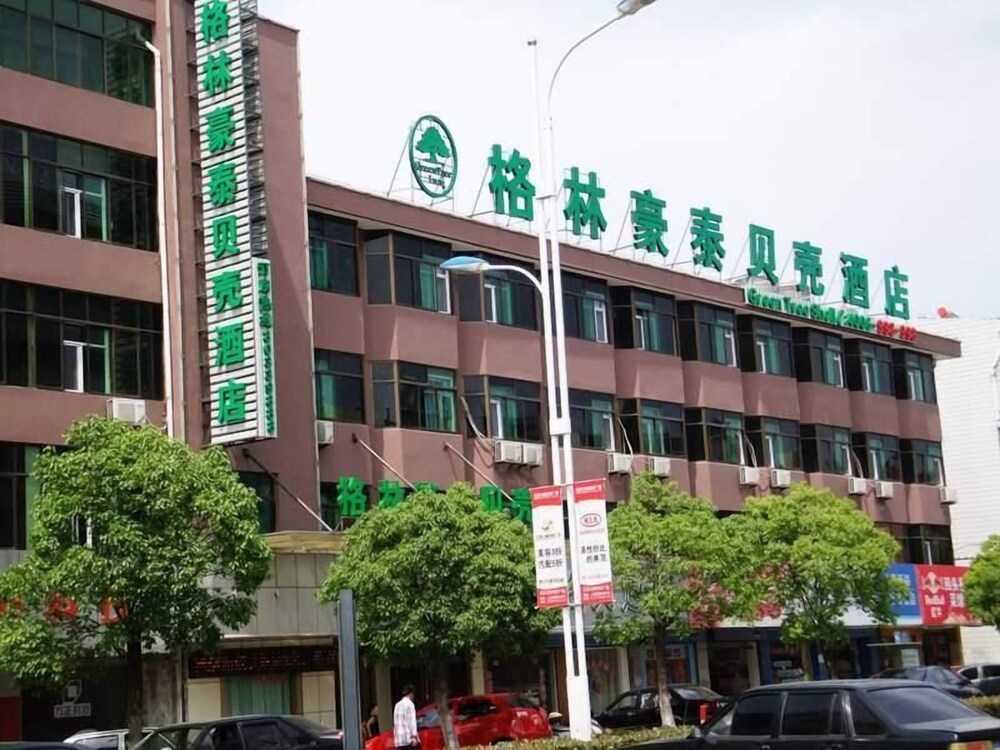 greentree inn nantong haimen bus statian shell hotel