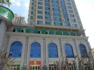 greentree inn weihai north qingdao road express hotel