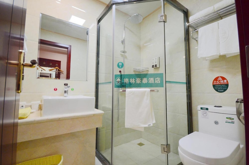 greentree inn weihai north qingdao road express hotel