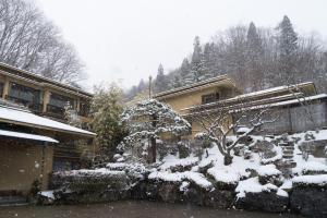 tsunagi onsen shikitei
