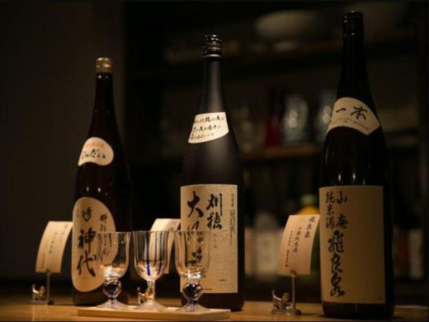 natsuse onsen miyakowasure