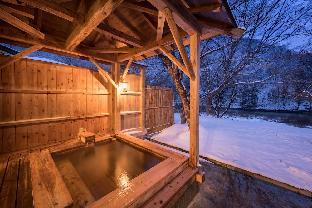 natsuse onsen miyakowasure