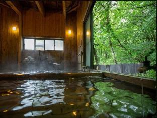 natsuse onsen miyakowasure