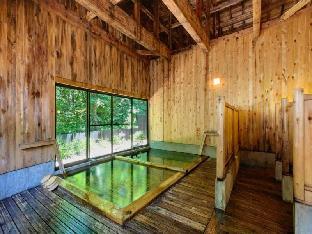 natsuse onsen miyakowasure