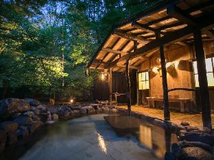 natsuse onsen miyakowasure