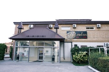 Park-Hotel Malikon,Nikolaevskoe>>Taganrog,3 star