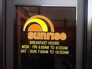 knights inn brooklyn sunset park