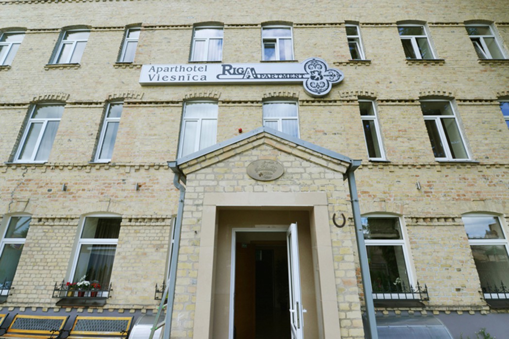 Rigaapartmentcom Sonada Hotel,Riga>>Latgale Suburb,3 star