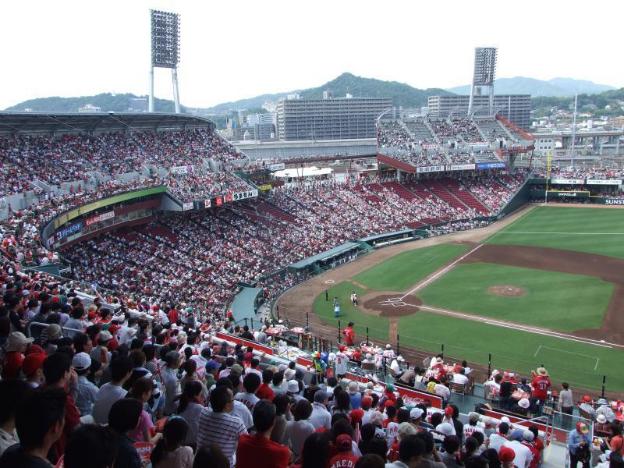 hotel granvia hiroshima