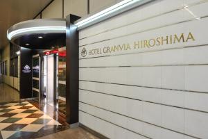 hotel granvia hiroshima