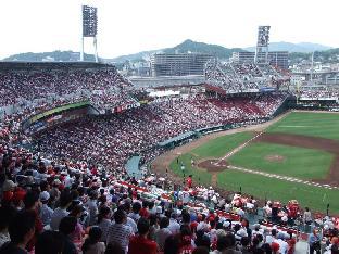 hotel granvia hiroshima