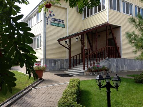 izhevsk