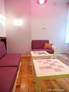 hello sofia guesthouse