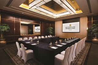 Shangri-La Nanjing,Jiangsu>>Nanjing,5 star