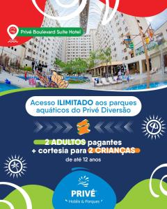 Prive Boulevard Suite,Privê Das Caldas>>Caldas Novas,3 star
