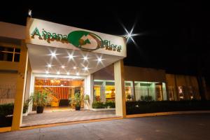 aipana plaza hotel