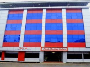 hotel shree muskan palace