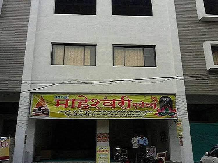ujjain