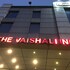 the vaishali inn