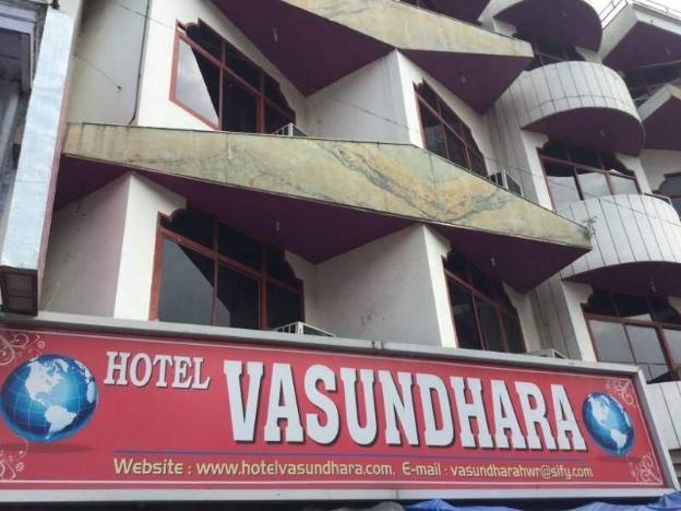 haridwar