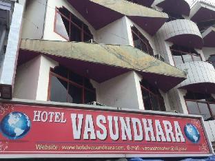 haridwar