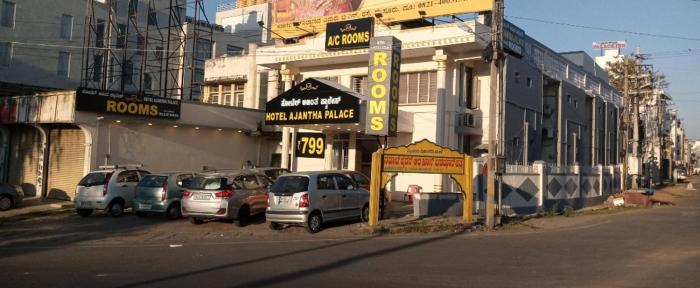mysore