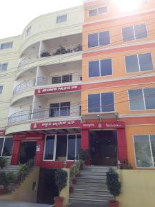 Akshaya Palace Inn,Krishnarajasagara,2 star