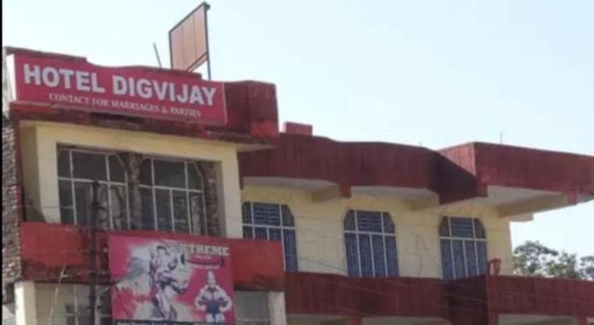hotel digvijay
