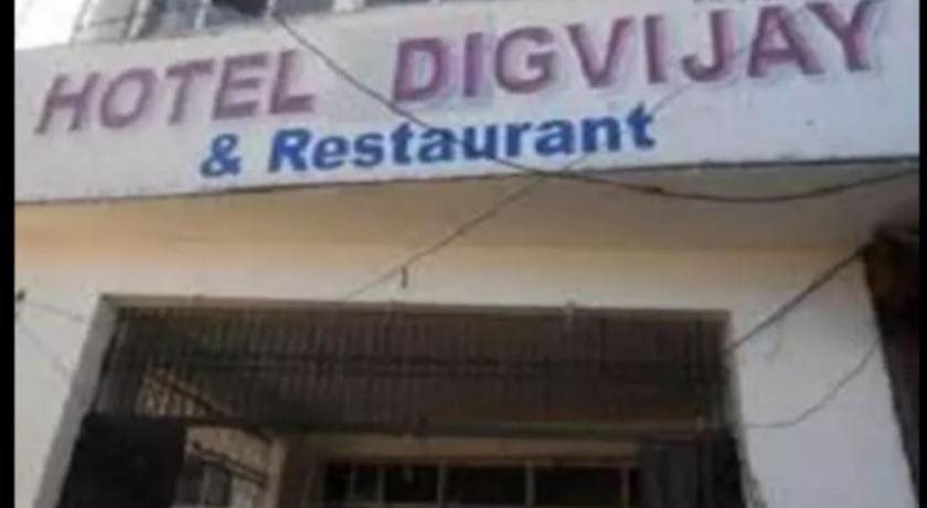 hotel digvijay