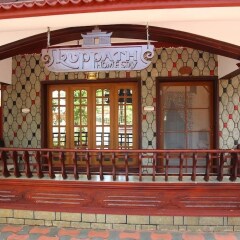 kochi