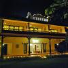 kochi