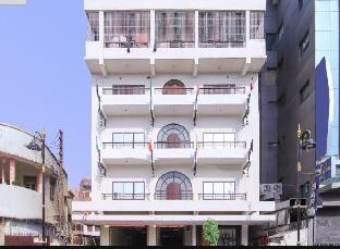 hotel r b international