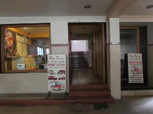 Hotel Om Park,Akola>>Ahmednagar,2 star