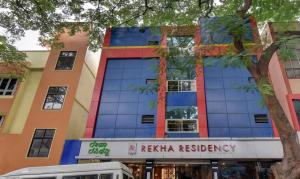 Rekha Residency,Rajajinagar,2 star