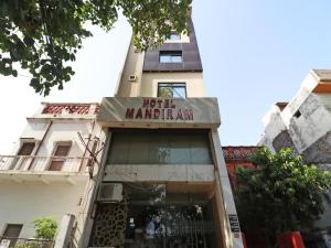 hotel mandiram