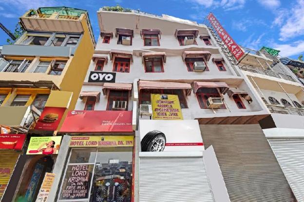 lord krishna hotel dx inn