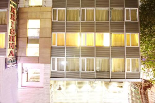 hotel krishna plaza